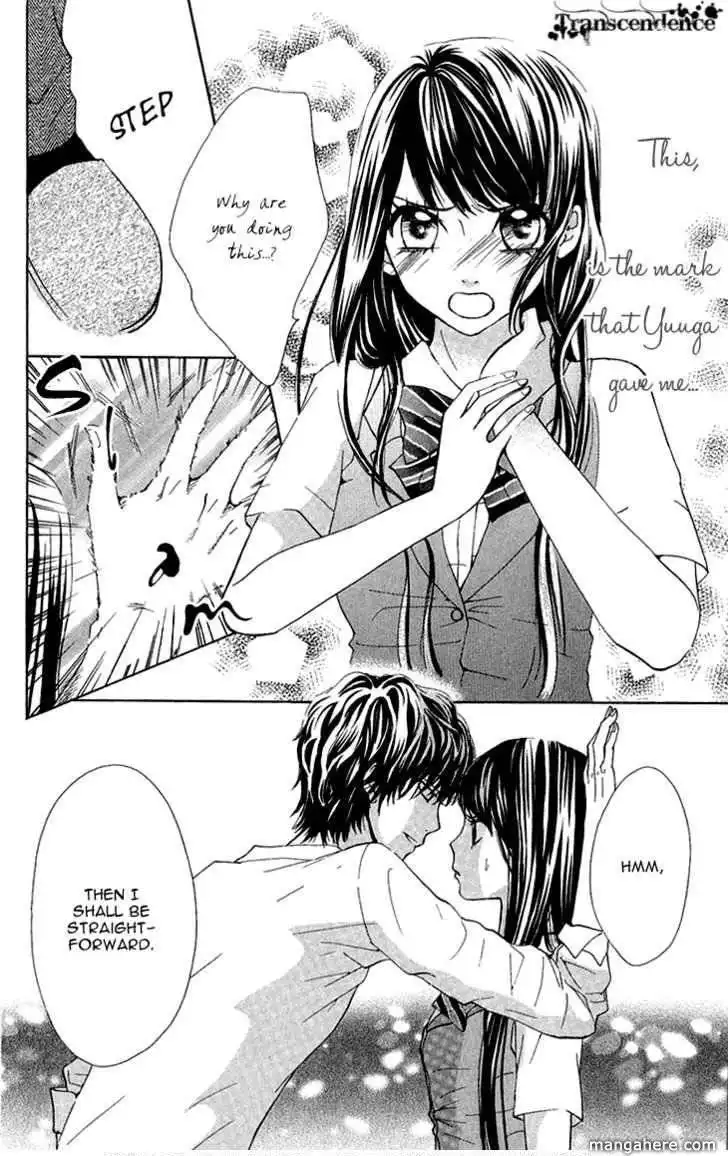 Ojou-sama wa Oyome-sama Chapter 12 8